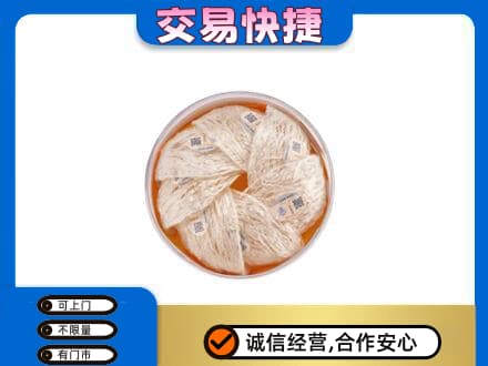 莆田回收燕窝