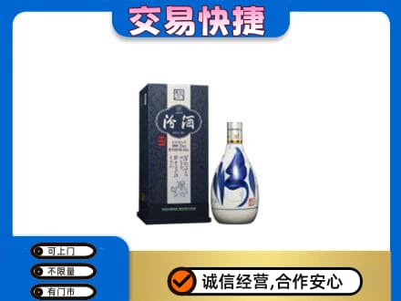 莆田名酒回收汾酒20.jpg